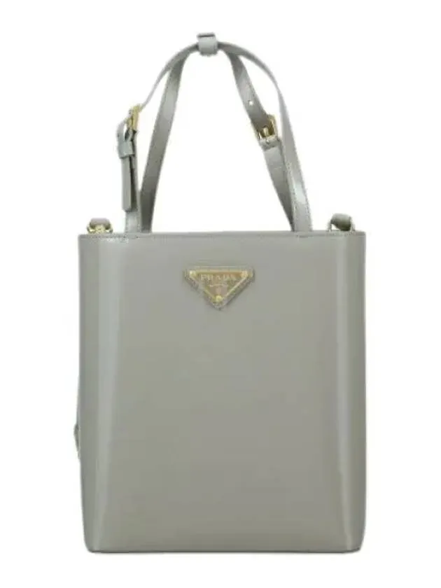 Brushed Leather Tote Bag Grey