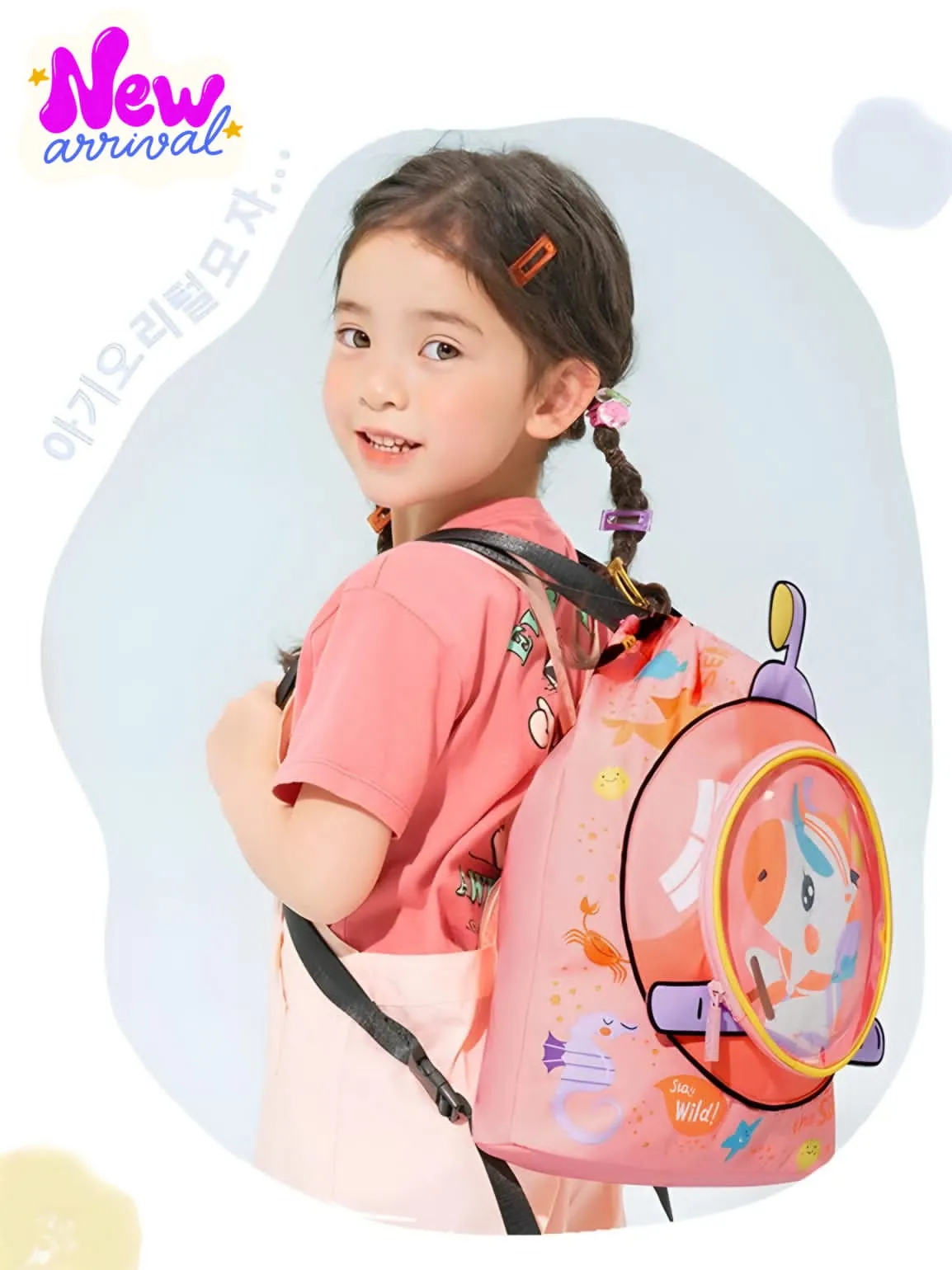 Disney Parachute Waterproof Kids Backpack