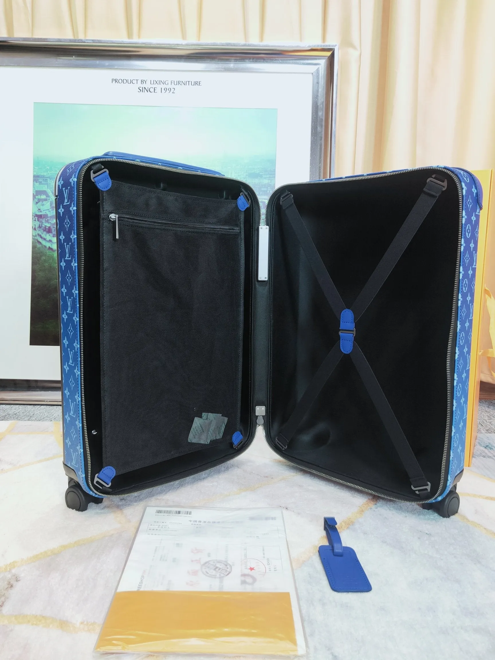 Louis Vuitton Horizon 55 Suitcase
